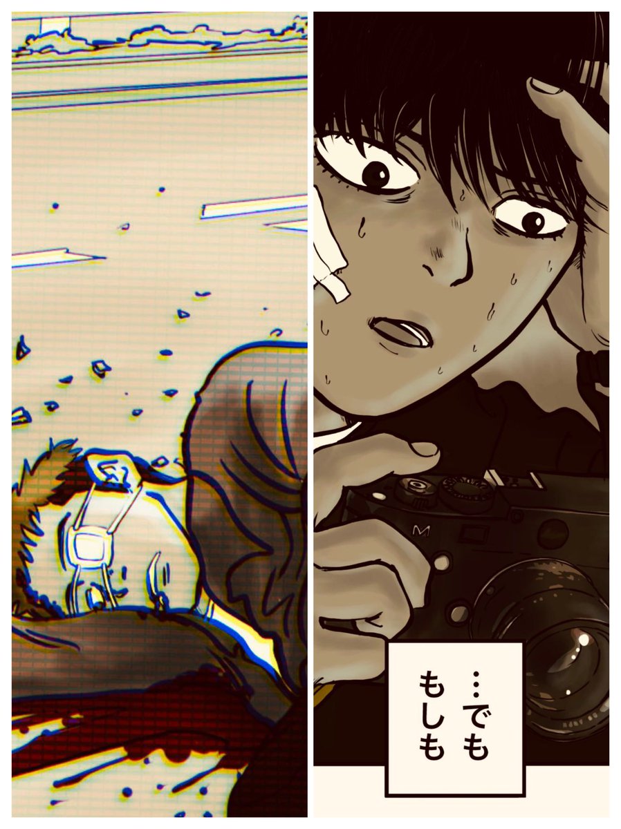 【10分後の死を予知できたからって、人は回避できるのかという話。】① 1/8  #マンガが読めるハッシュタグ