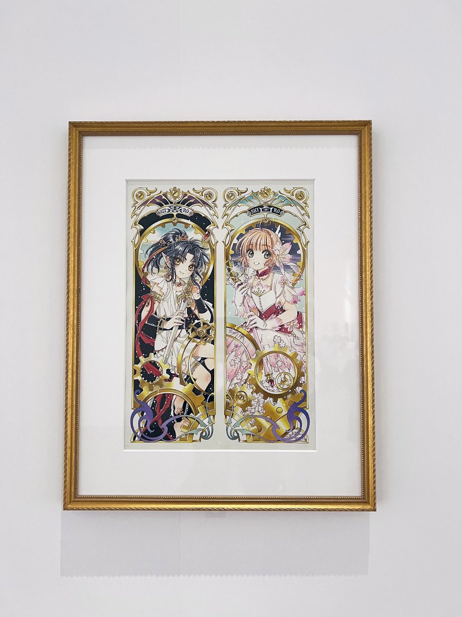 国立新美術館『CLAMP展』に行ってきました。期間は7/3～9/23ですが、今も大入りです。
https://t.co/Y8uFsecoe8
大部分は紙の原稿用紙に描いてあるアナログ原稿なので、CLAMPさん達が作品ごとにペン先やカラー画材を変えている様子をじっくり観察することができます。 