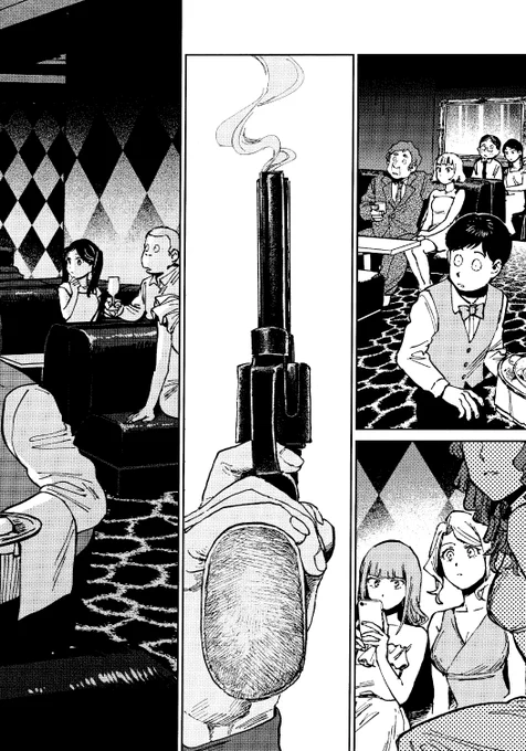 キャバクラに行っただけなのに発砲事件に巻き込まれる話(3/4)
#漫画が読めるハッシュタグ
#オッドタクシー 