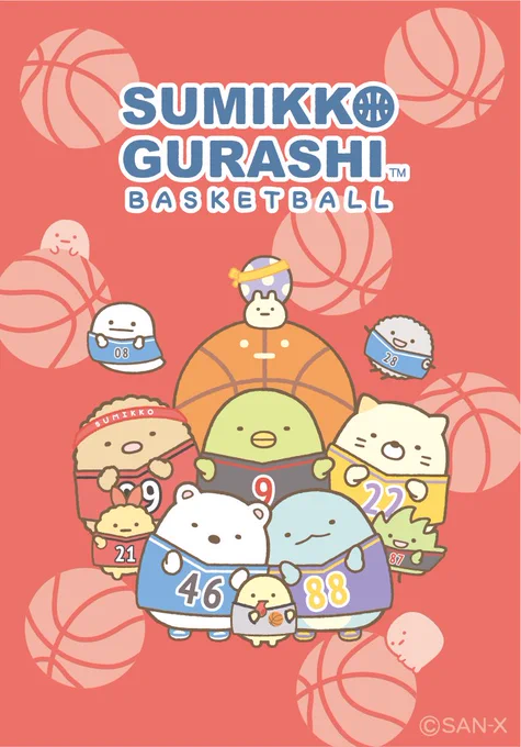 ゼビオグループとすみっコぐらしコラボ 今年もバスケ衣装のすみっコたちが登場 今回はそれぞれチームに分かれて対抗戦!?  限定グッズは2024年7月27日(土)に発売予定です 詳しくはこちら▽ 
