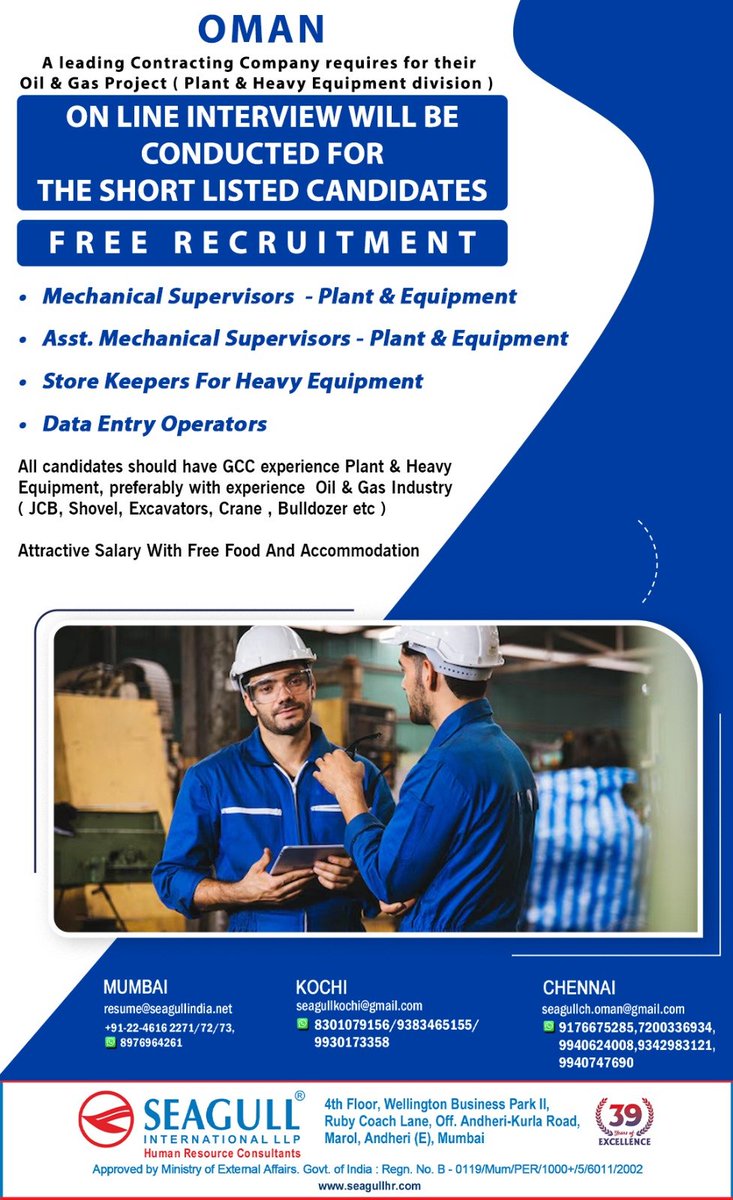 hrd1_seagull's tweet photo. 🇴🇲Oman Jobs  
✔Free Recruitment 
💻 Online Interview Will Be Conducted For The Short Listed Candidates 
📍Location - Mumbai , Kochi &amp; Chennai 
.
.
.
#omanjobs #seagull #mechanicalsupervisors #asstmechanicalsupervisor #storekeepersforheavyequipment #dataentryoperators https://t.co/q5WQ3CZFtK