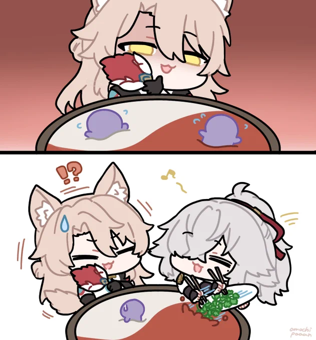 🔥🍲🔥 