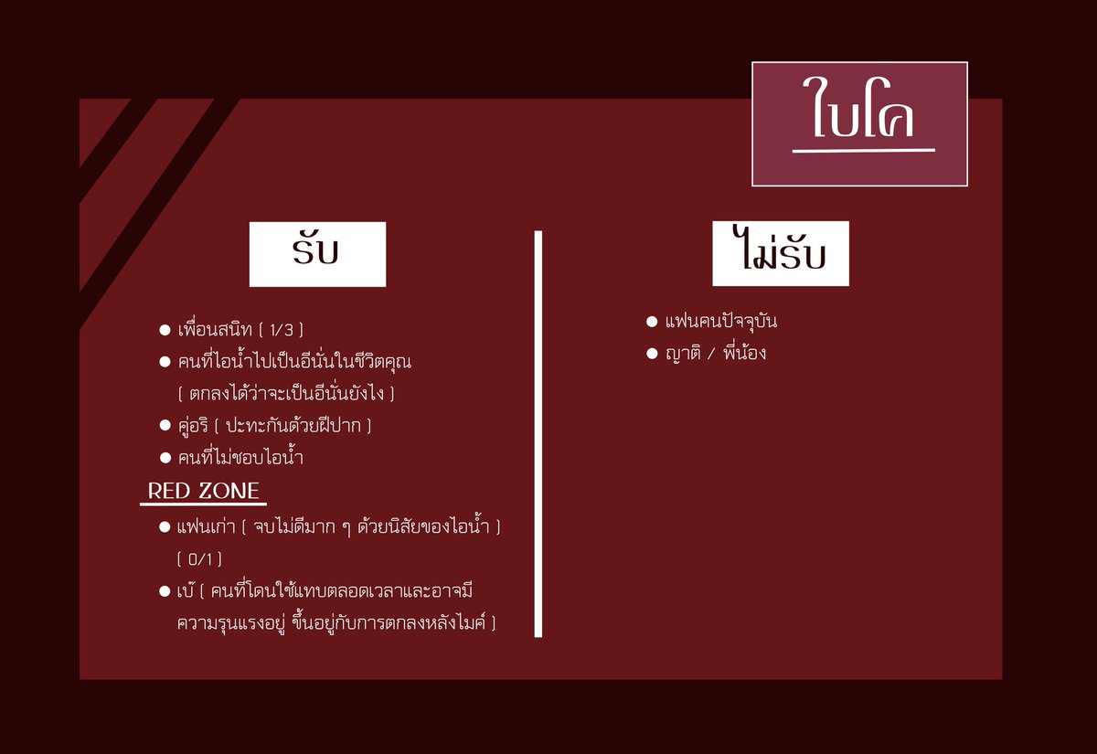 INUM_JRT's tweet photo. #โคโค่เมล่อน_JRT

(มาแปะใบโคครับ ไม่รู้จะทันมั้ยแต่ลงไว้ก่อน 555555

รีทวิตเพื่อเนียนรู้จักได้เลยครับ 

ถ้าหากสนใจกดเฟบเลยครับ เดียวผม DM ไปหา สามารถอ่าน doc ประกอบการตัดสินใจด้วยนะครับ) https://t.co/tNleU52gJr