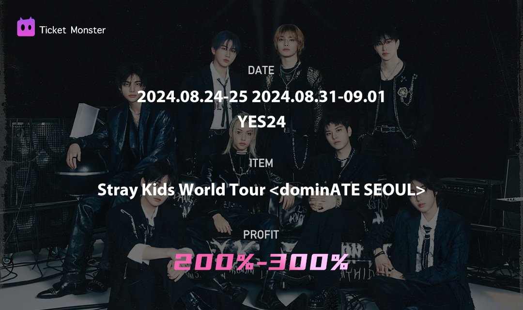 TicketMonster tweet media