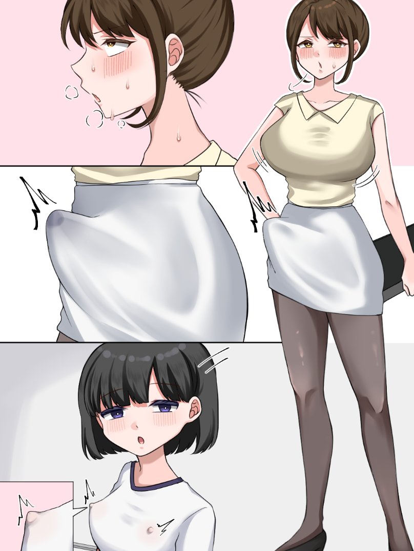 今日投稿しようとおもったけど
おまけ描きたいので明日投稿します