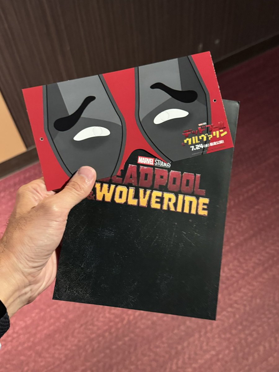 あれっくす on X