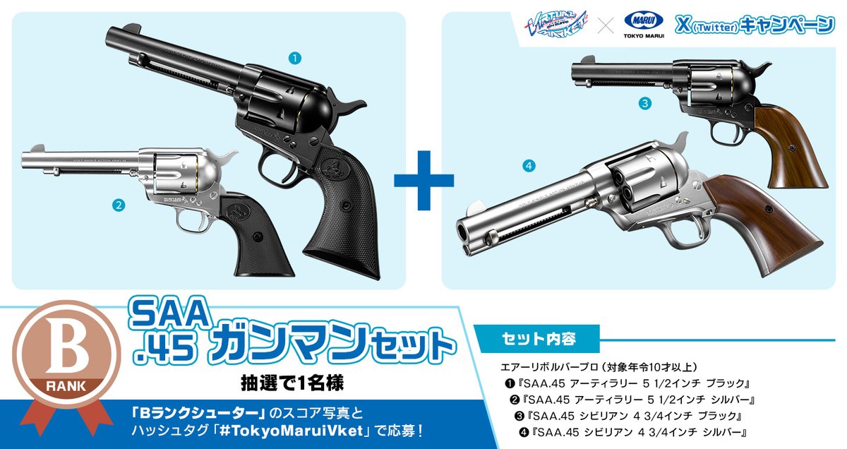 明日終了追加画像⭐東京マルイ M&P 9L PCポーターガスブロカスタム⭐ 明日終了追加画像⭐東京マルイ M&P 9L PCポーターガスブロカスタム⭐