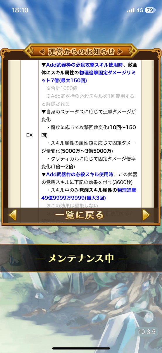 muuujam's tweet photo. 滅剣ドレーク積める環境じゃないし、引かない( ˙༥˙乂) https://t.co/A6jz2Bp00J