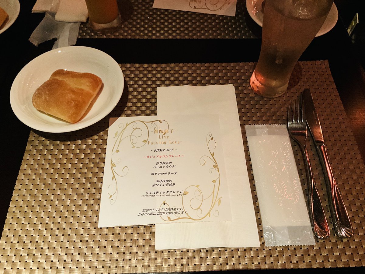 arthar314's tweet photo. 青田典子さんのLIVEとってもステキでした💓🎵 https://t.co/3CIsQZlwq7
