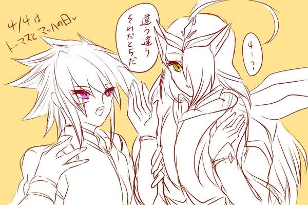 この辺の幻覚描いてた時も好き 