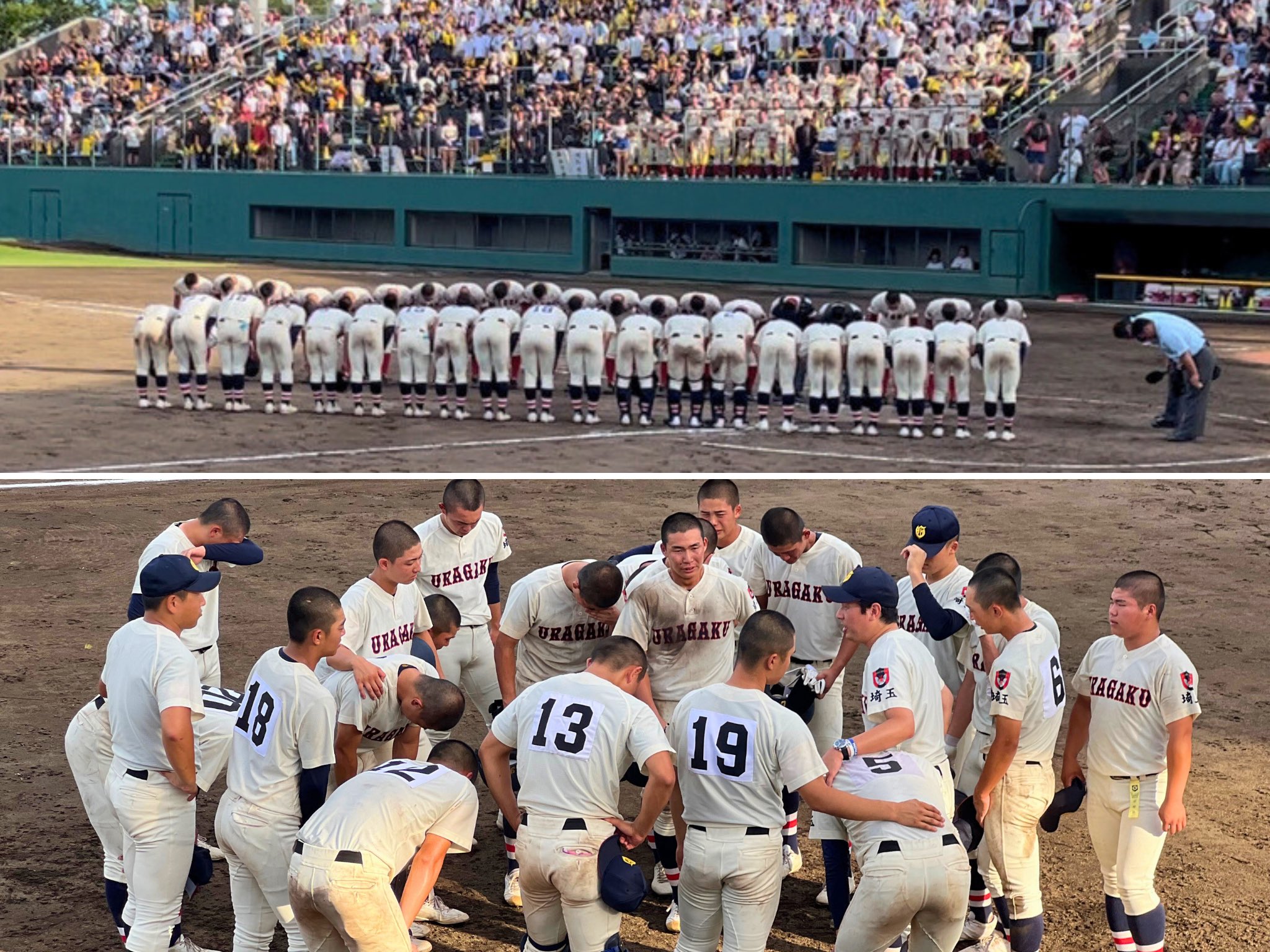 海外から輸入 浦和学院高野球部チームジャンパー ウェア - ウェア