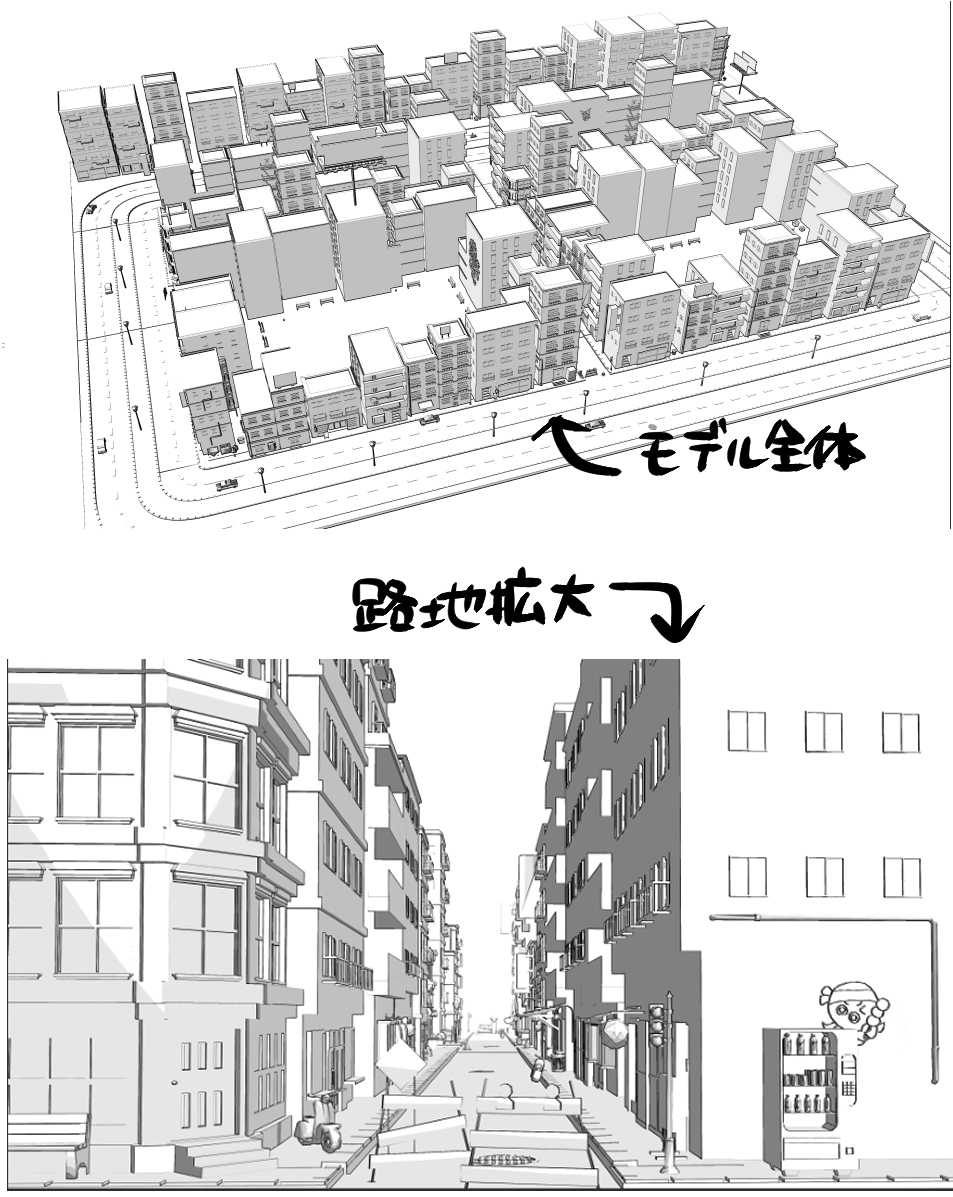 ASSETSでお試し価格の3D街あったので使ってみたんだけど、案外激重でもないしワンカットとか案外使えそう(ちょっと日本っぽくはないけど)

3Dシティ [期間限定] by HannaG3 https://t.co/pxvkNFv12r #clipstudio 