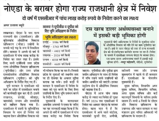 Mayur Maheshwari (@mayurias) on Twitter photo 