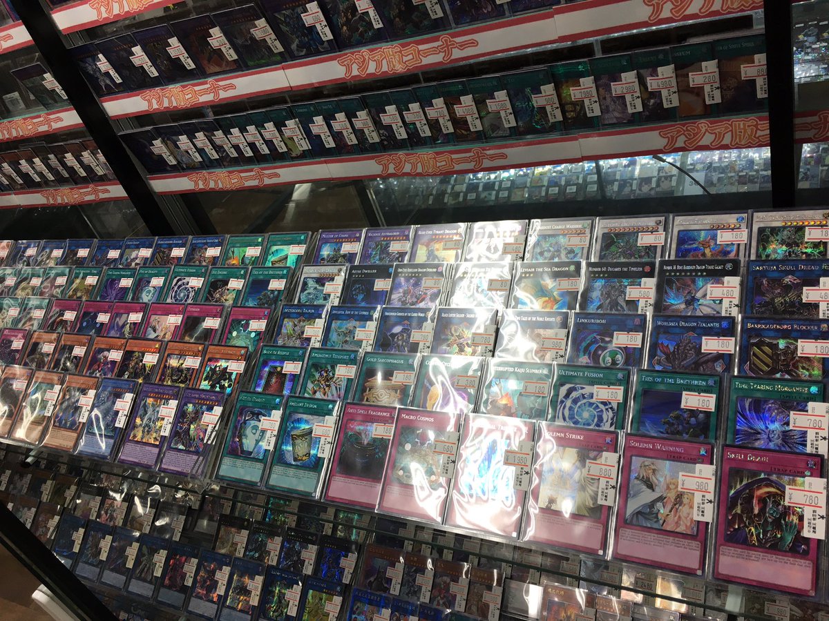 遊戯王 商品情報 『Essential Selection 01』のシングルカードを補充