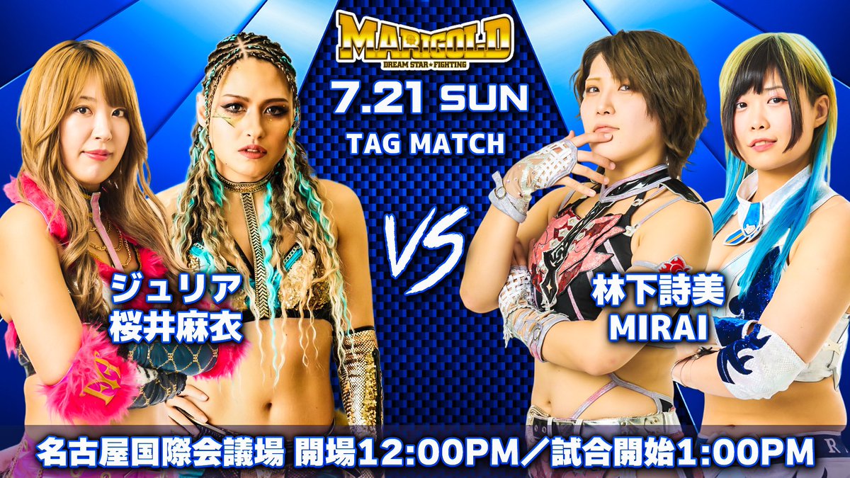 Marigold_Joshi's tweet photo. Our July 21 show from Nagoya is now available on Wrestle Universe!!
https://t.co/yePNjSWnBS
#pw_mg 
#wrestleUNIVERSE https://t.co/F9yAWBbAhI