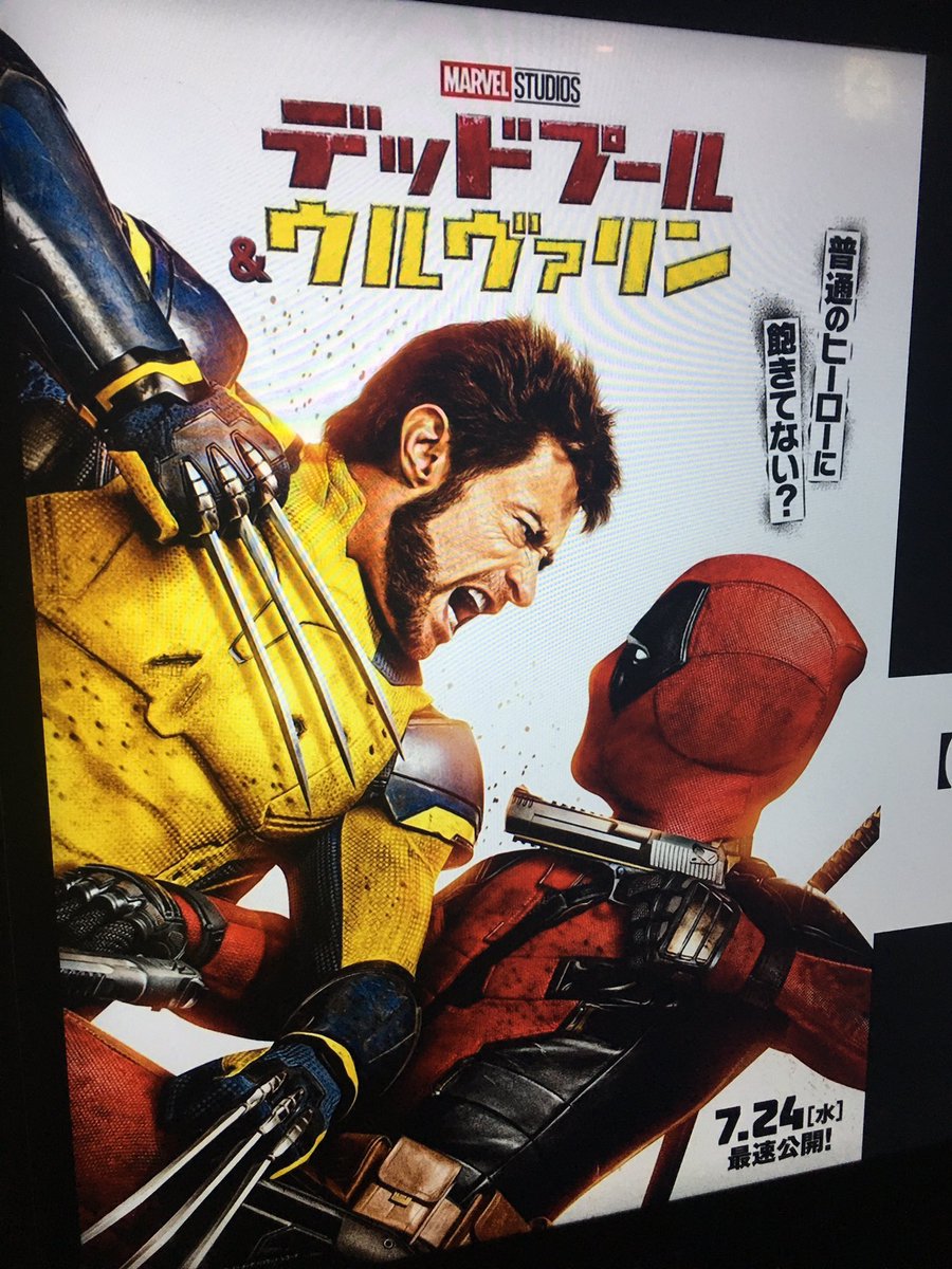 あっせんぶる!! 