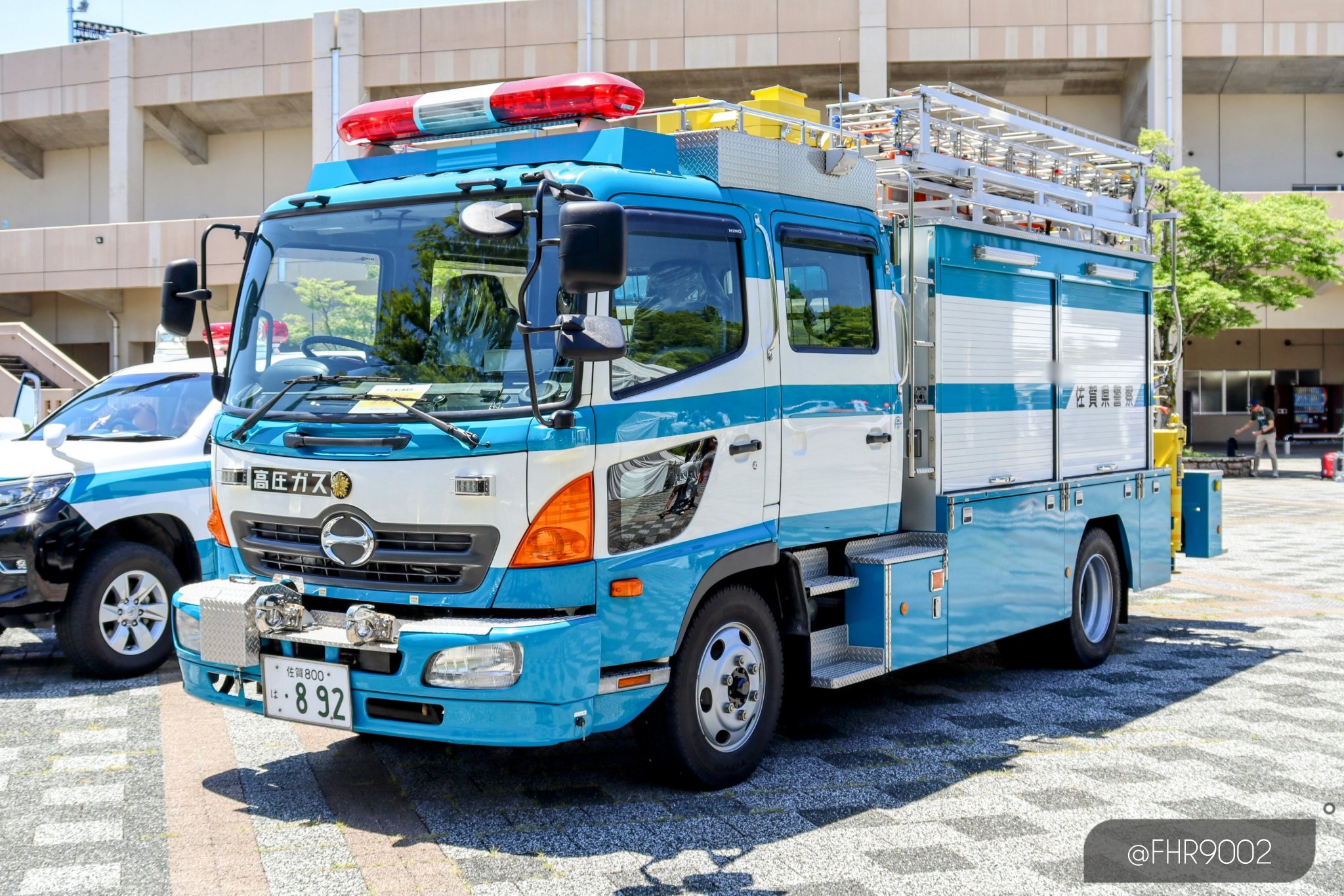 昭和46年廃線 井笠鉄道 腕章 救護班章 コレクション