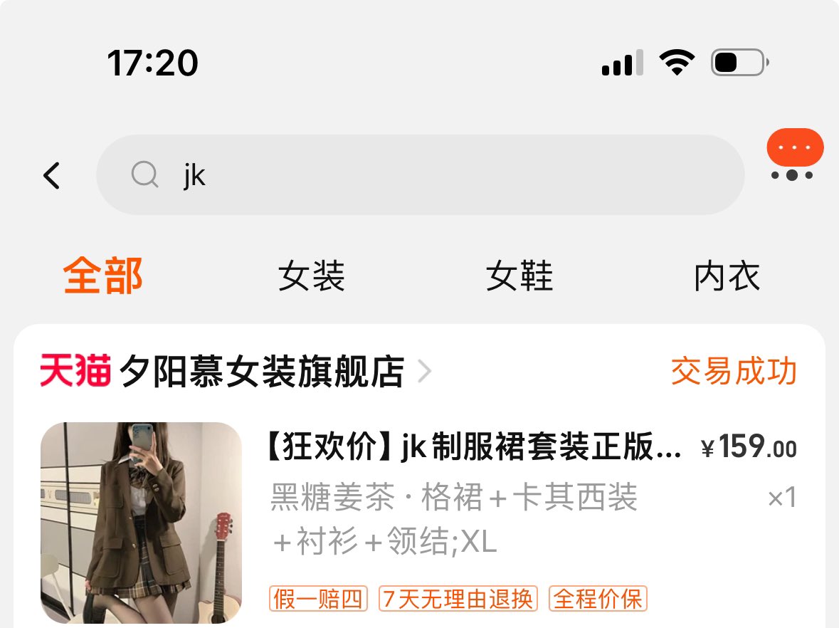 lsstttttt's tweet photo. @min_na_ri 这个宝宝 https://t.co/ceZ00WTUBc