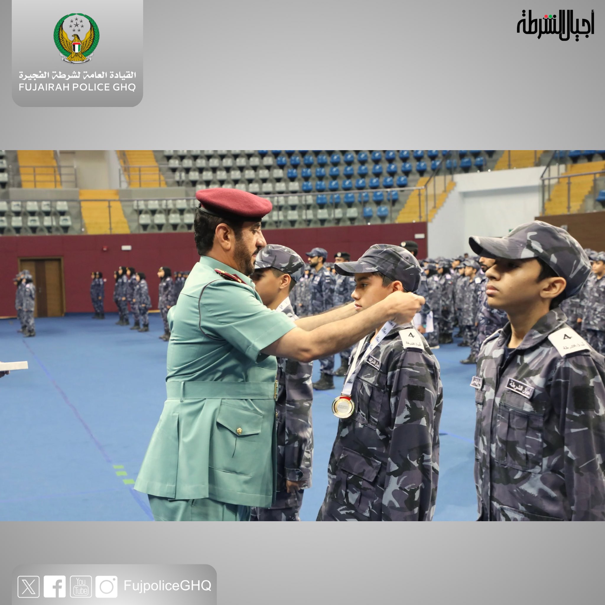 الصورة