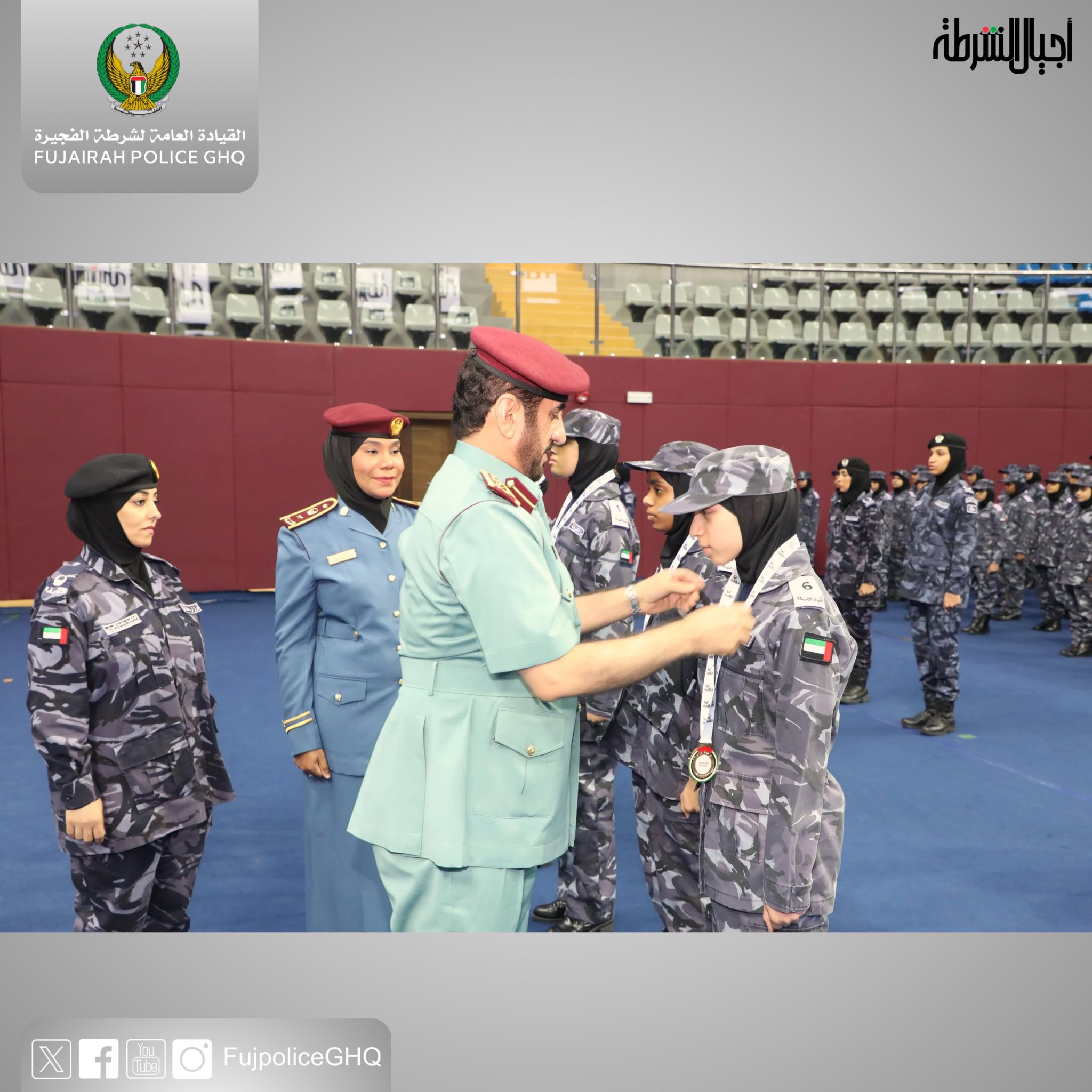 الصورة