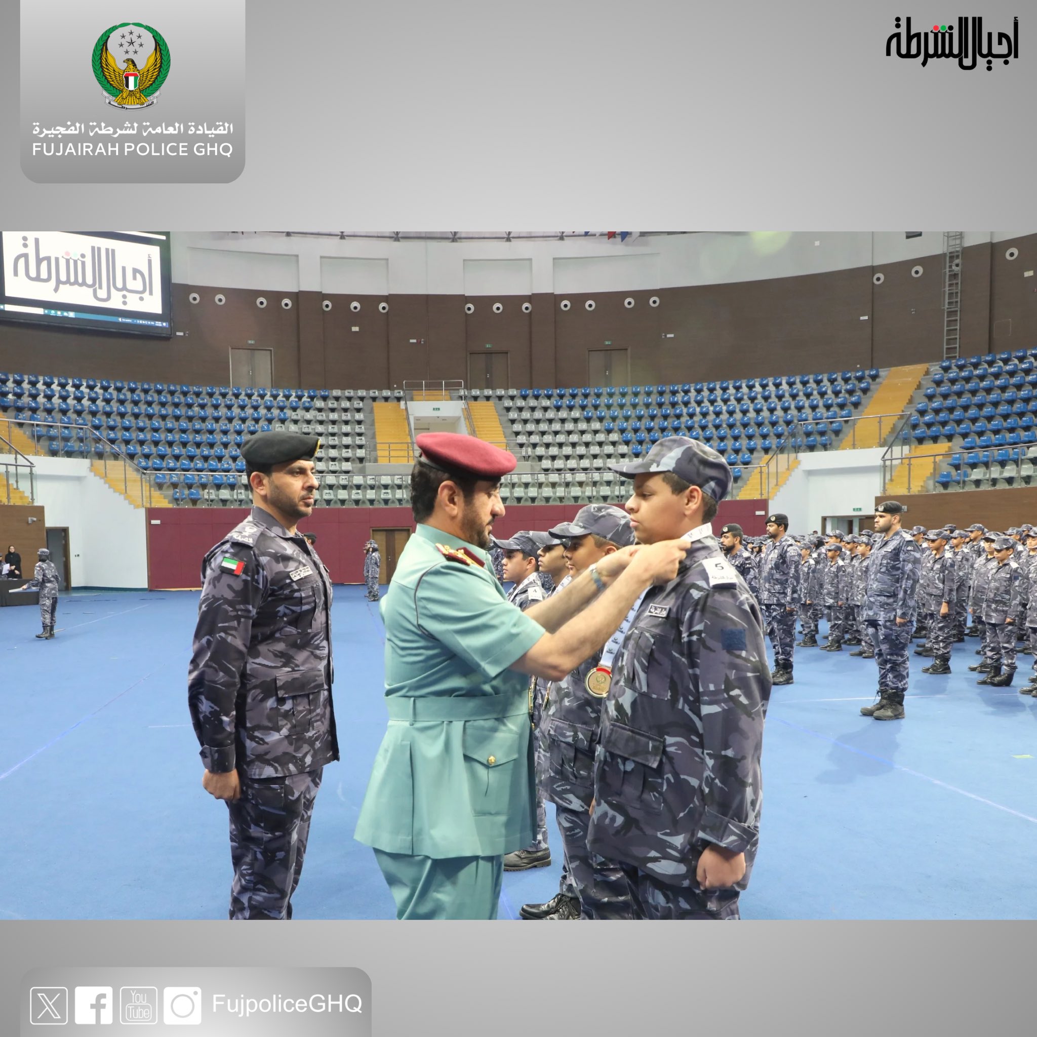 الصورة
