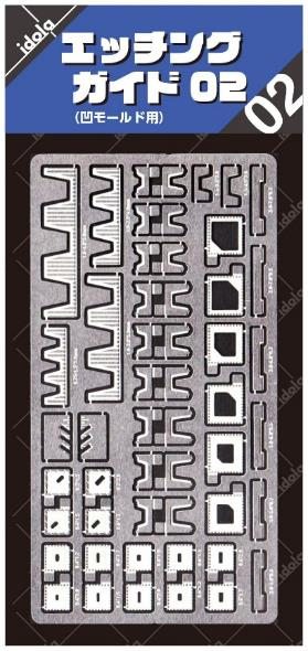 digitamin's tweet image. ◎ステンレス製エッチングでキャラクターモデルに特化したデザインのスジボリ用テンプレートガイド4種類です。

◆#idola(#イドラ) IDOLA01 #エッチングガイド 01 #工具 【9月予約】
store.shopping.yahoo.co.jp/digitamin/YV13…
item.rakuten.co.jp/digitamin/YV13…