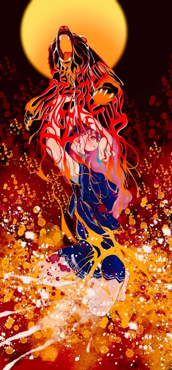 恐怖に打ち勝つ : Kyoufu Ni Uchi Katsu
Love and Bear No.07 on <a href="/foundation/">Foundation 🌐</a> 

"Break out of your FEARS!" 

$ETH 0.18 (1/1) 
Collaboration of <a href="/AAmmarapala/">Asis A.</a> x <a href="/Yishreah/">💖𝒫𝓁𝑜𝓎_𝐼𝓈𝓇𝑒𝓎𝒶𝒽💖</a> 

#NFT #NFTdrops #NFTInvestment 
Link in Comment. 
🔻🔻🔻🔻