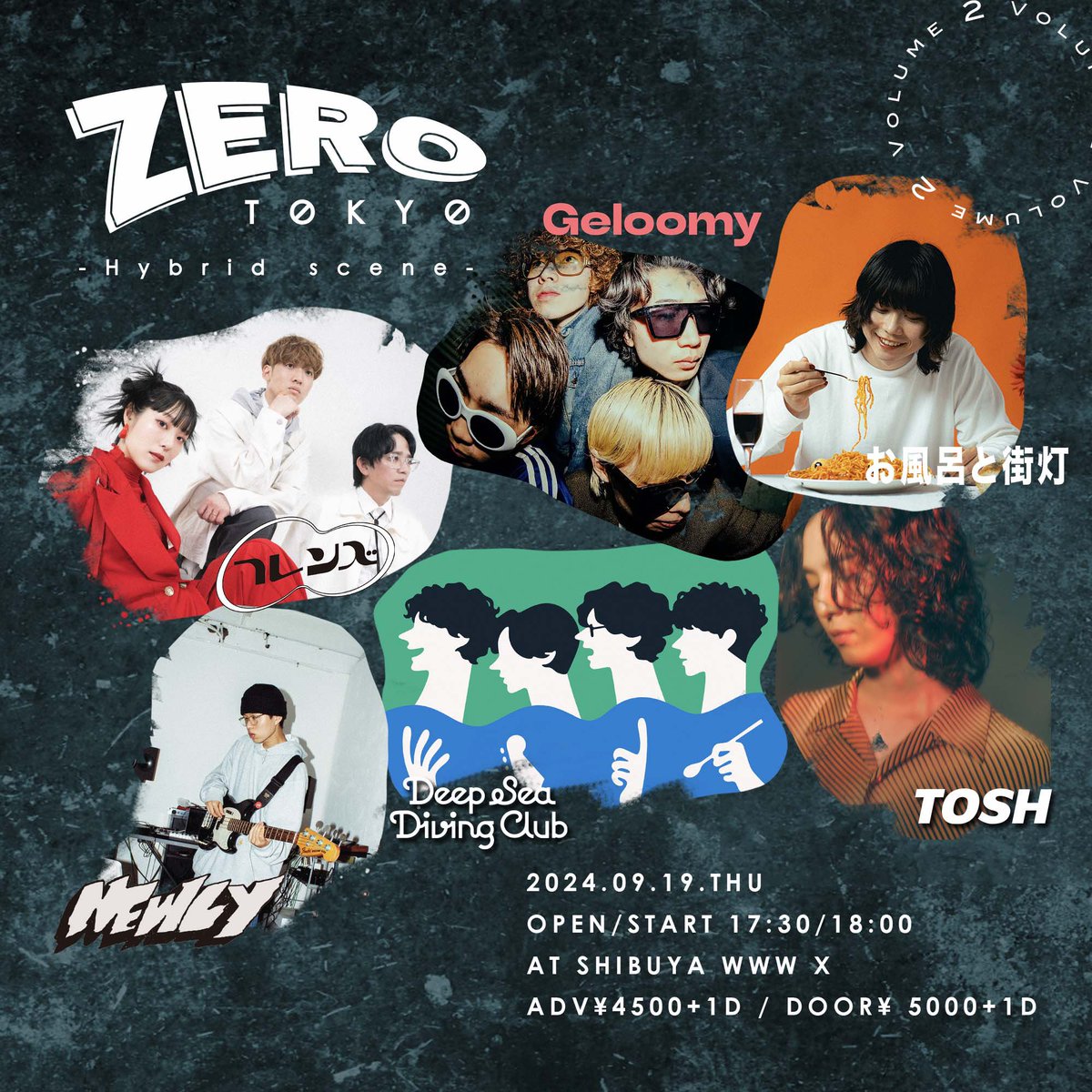d_s_d_c_'s tweet photo. 【🌴 NEW LIVE 🌴】

“TOKYO ZERO -Hybrid scene- vol.2”

9/19 (木)
OPEN 17:30/START 18:00
@ WWW X

〈🎸Act🎸〉
お風呂と街灯(O.A)
フレンズ 
TOSH
Geloomy
NEWLY
Deep Sea Diving Club

〈🎫Ticket🎫〉
¥4,500(+1D)
先着先行 7月24日(水)20:00~
https://t.co/RELZ2q5L3R

#SKIDZERO #TZHS https://t.co/VyyL0yQLH9