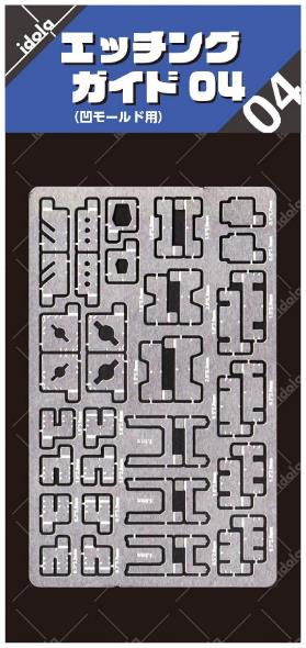 digitamin's tweet image. ◎ステンレス製エッチングでキャラクターモデルに特化したデザインのスジボリ用テンプレートガイド4種類です。

◆#idola(#イドラ) IDOLA01 #エッチングガイド 01 #工具 【9月予約】
store.shopping.yahoo.co.jp/digitamin/YV13…
item.rakuten.co.jp/digitamin/YV13…