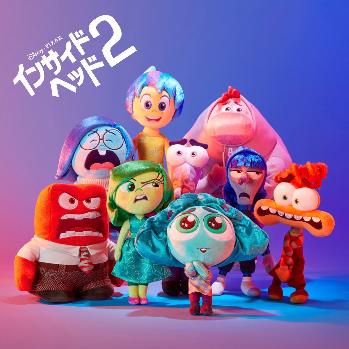 ディズニーストア】 7月26日より、『 #インサイドヘッド2 』に登場する