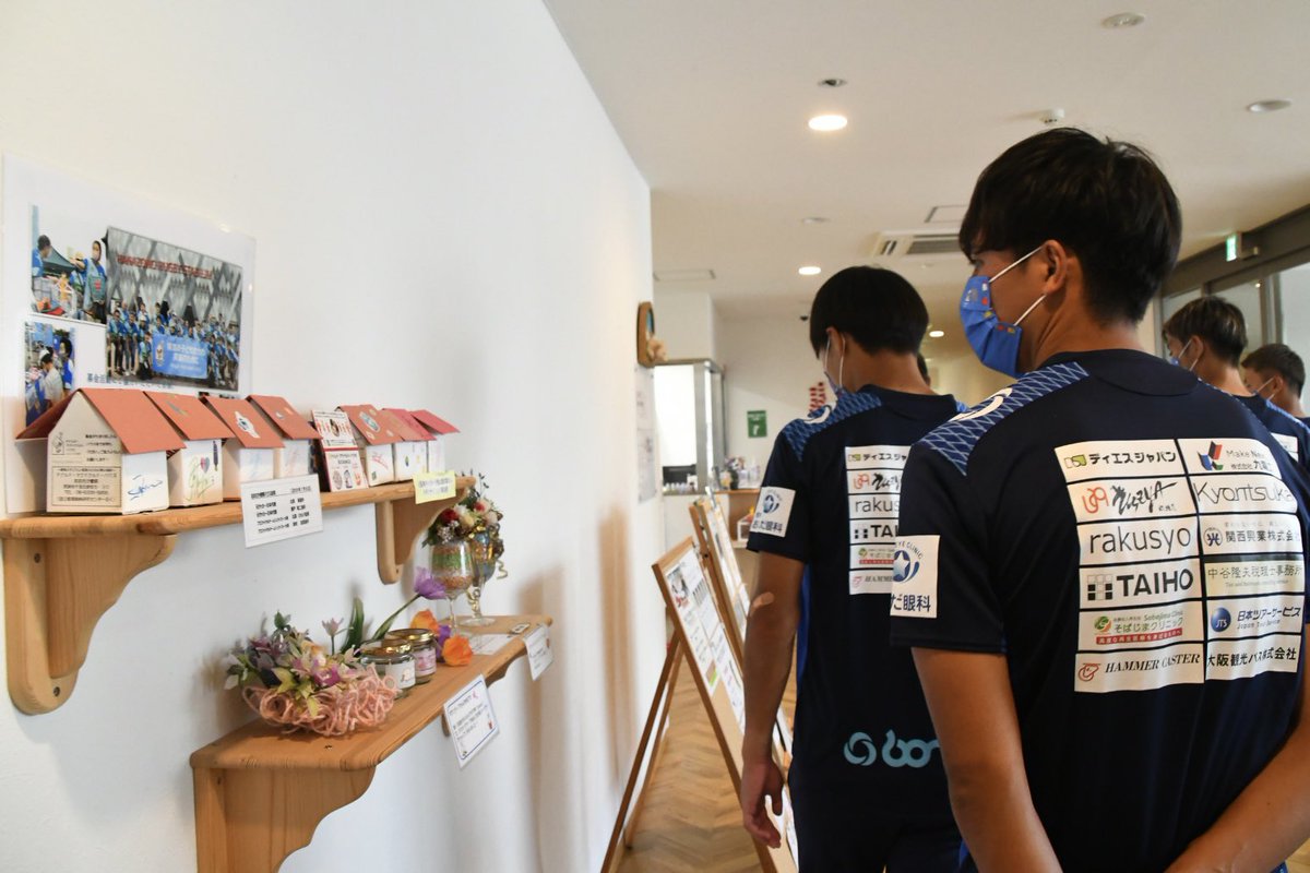 FC大阪【公式】 tweet media