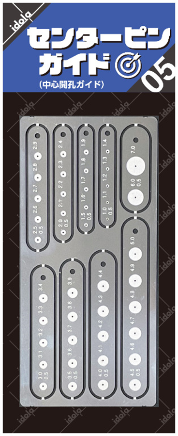 digitamin's tweet image. ◎idolaは商業原型師であり、キャラクターモデル製作のHow to本なども執筆するプロモデラーの有澤浩道氏が設立したブランドです。

◆#idola(#イドラ) IDOLA05 #センターピンガイド #工具 【9月予約】
store.shopping.yahoo.co.jp/digitamin/YV13…
item.rakuten.co.jp/digitamin/YV13…