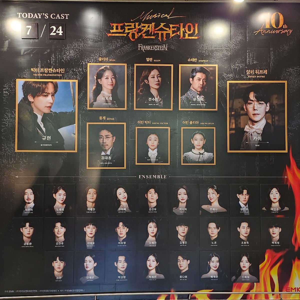 루어예 tweet media