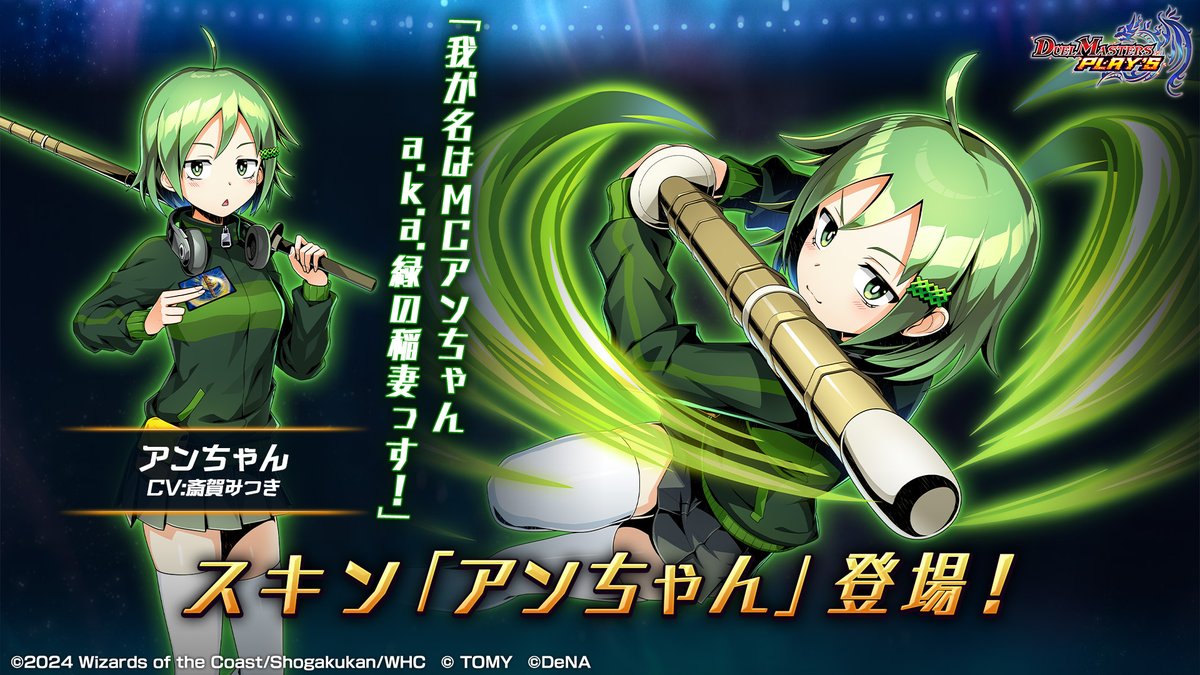 GTPh8bdakAAzEtk.jpg?format=jpg