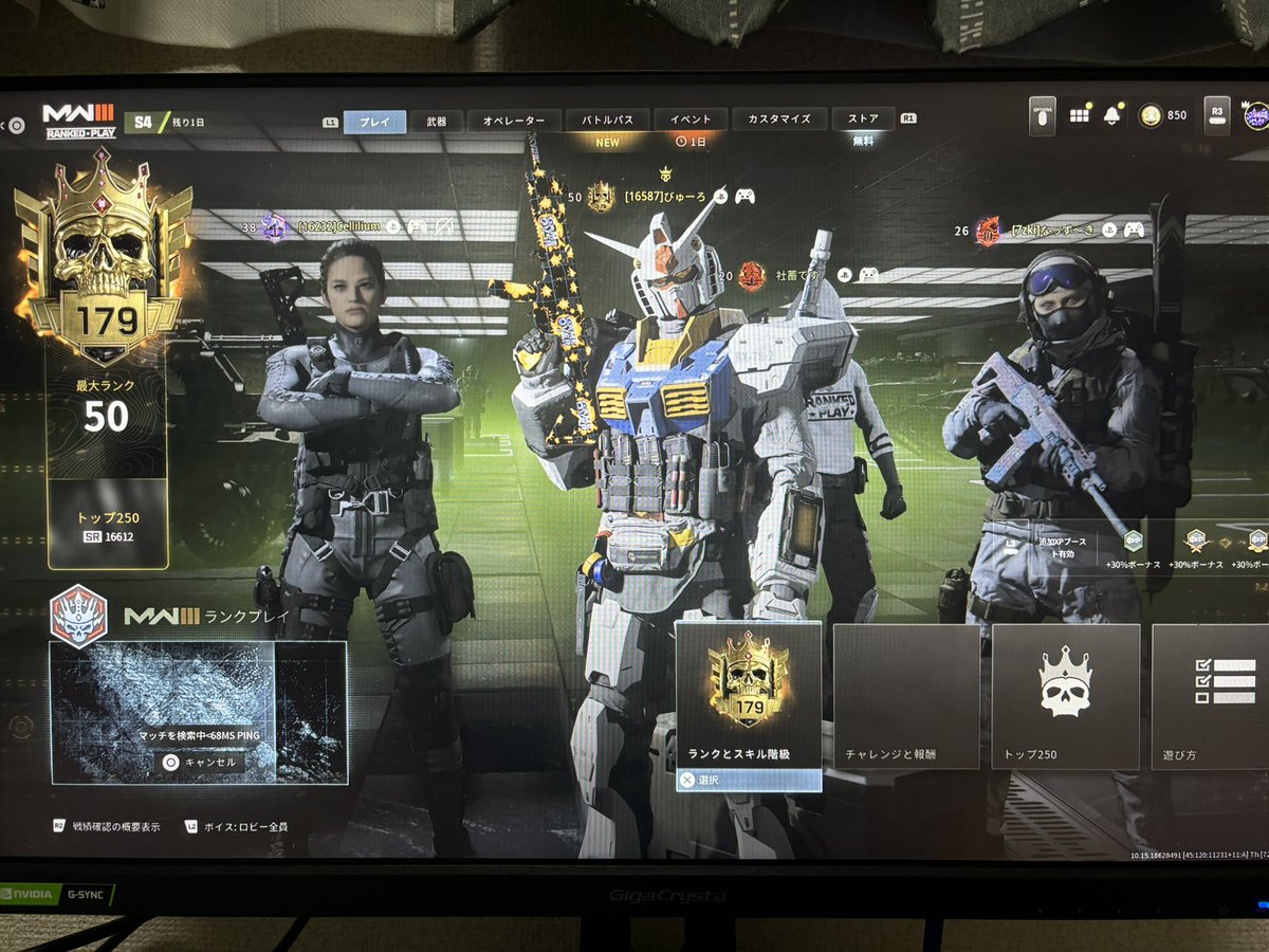 びゅーろ tweet media