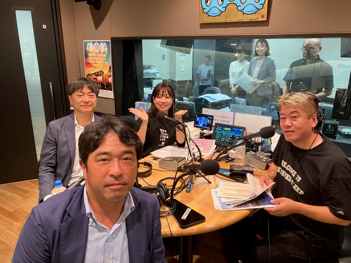 crossfm787's tweet photo. ／
Road-legal presents
堀江貴文 Special Program ホリスペ！
＼

二社共同の新しいマンションのネーミング候補を番組内で発表🏢
株式会社 田園興産 代表取締役 田園直樹さんと
株式会社 なかやしき 代表取締役 中屋敷さんが生出演‼

株式会社 田園興産は賃貸マンションのオーナーとして、ロイヤルシリーズを展開している会社です🏠
株式会社 なかやしきは北九州を拠点に、一貫体制で住まいに関わる総合住宅会社です🏠

この度、マンションシリーズにふさわしいブランド名を募集し、この番組でネーミング候補を5つ選定しましたよ🎶

HPはコチラから⬇️
https://t.co/iJRCB5uf4U
https://t.co/kicUgCo3LB

#CROSSFM
#ホリスぺ787

@takapon_jp
