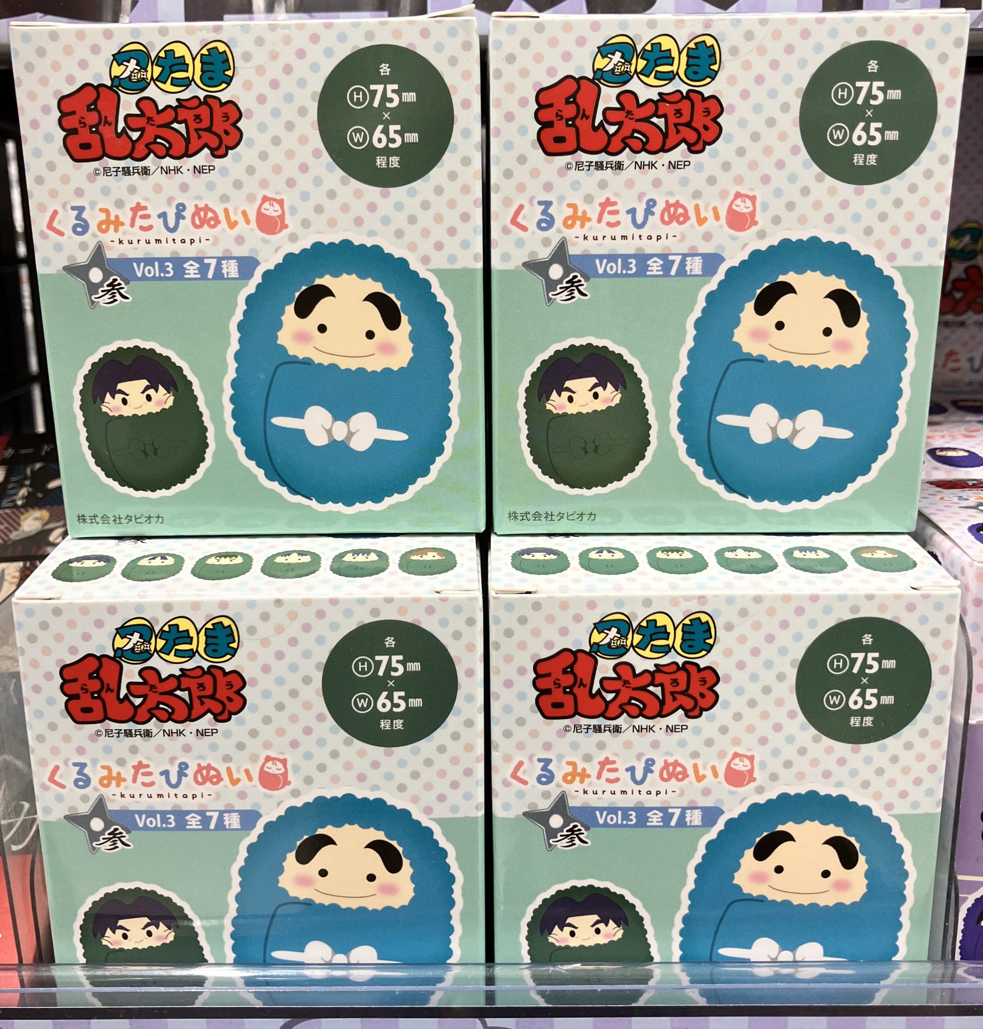 忍たま　くるみたぴぬい　六年生　アニメイト　特典 Amazon.co.jp: TVアニメ『忍たま乱太郎』 くるみたぴぬい Vol.2