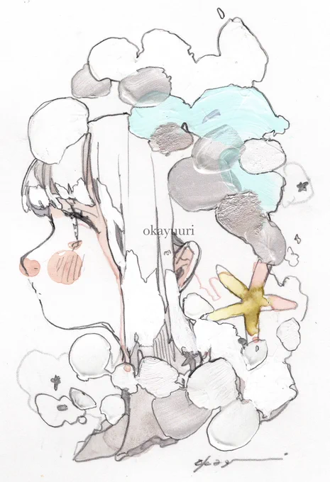 summer #illustration