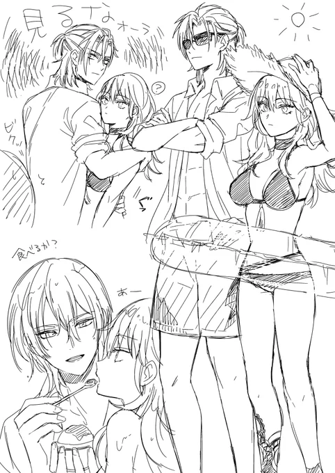 ～ディミレスの夏～  (ディミレスリクが3件あったので)