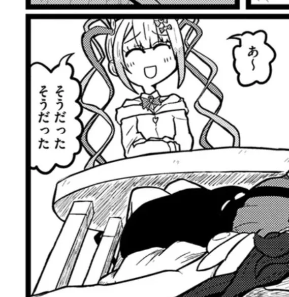 超てんちゃん漫画が読めるぞ〜〜   https://comic-walker.com/detail/KC_005693_S/episodes/KC_0056930001000011_E?episodeType=first