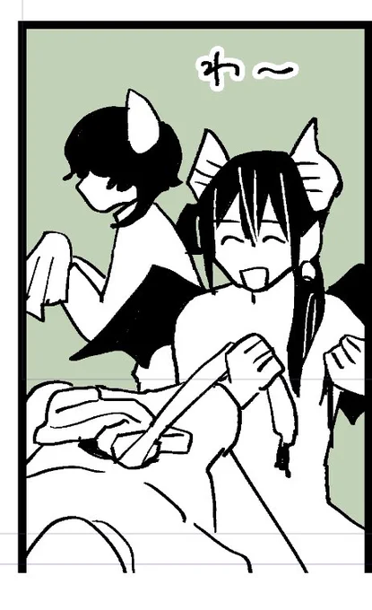 ほのぼの 