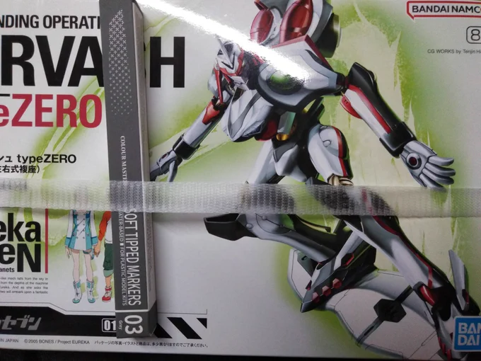 結局Spec2のプラモデルだけ見つかりませんでしたなので迷った挙げ句タイプZEROMODEROID高額だし、どうせ旧キットで塗装しなきゃいけないなら劇場版の軍用ニルヴァーシュにしようかと思い塗装マーカーも購入したよ 