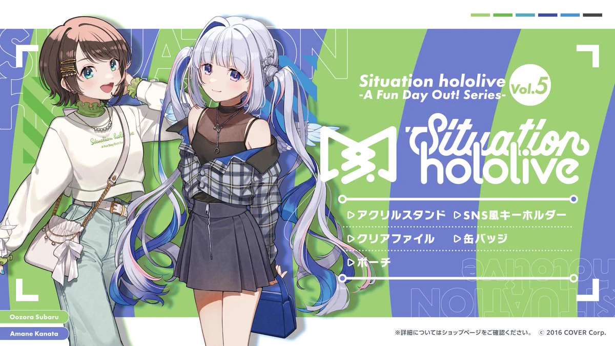 ホロライブプロダクション【公式】 on X: 