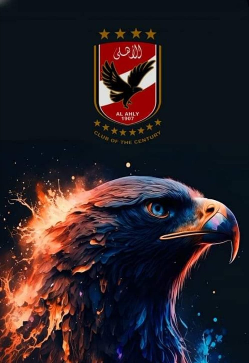 <a href="/DeRghDxJ7j4ywuJ/">زهرة التيوليب سهي سيف🌷</a> الحمد لله على نعمة الأهلي
هذه المؤسسة التربويه الرياضيه العريقه التي ننتمي إليها ونتشرف بها
والتى تتصدر المشهد الرياضي في مصر كحصن للقيم والأخلاق
ودائما ما تبعد عن المهاترات التي إنزلق إليها الآخرين
وربنا جعله سبب ليفرحنا وننسى به صعوبة الحياه التي نحياها ونحمل معه أحلى الذكريات