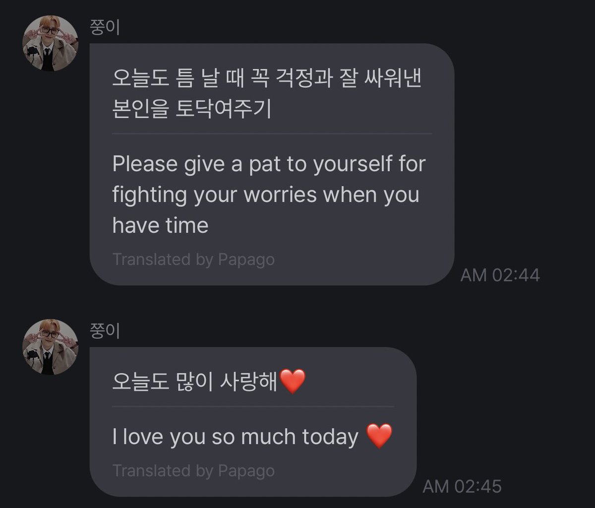 hongteezer's tweet photo. kim hongjoong please stop making me cry at 2am https://t.co/WPjlypoqkS