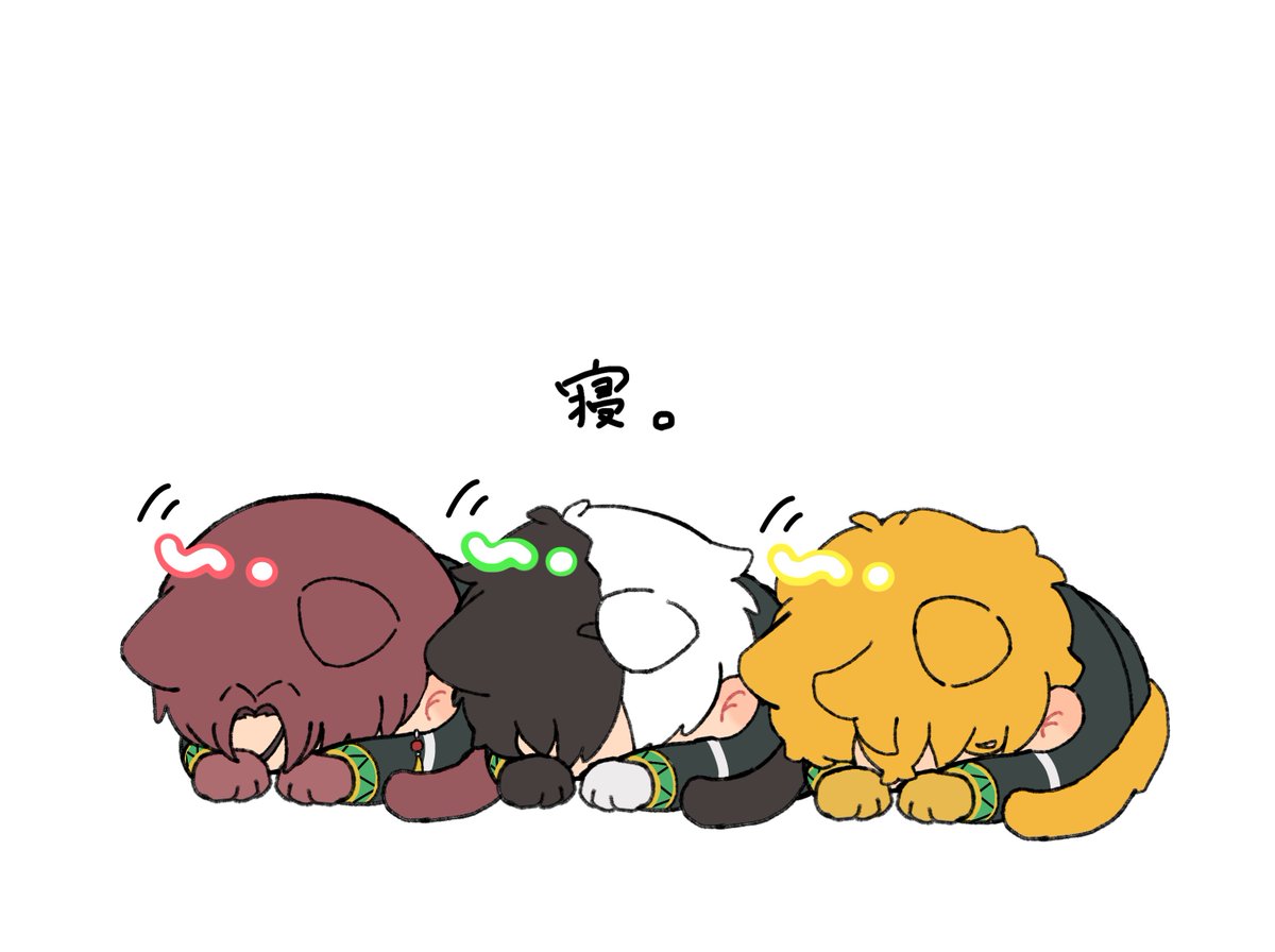 yf6oc's tweet photo. ごめん寝rkgk https://t.co/CqGU9Ig9we
