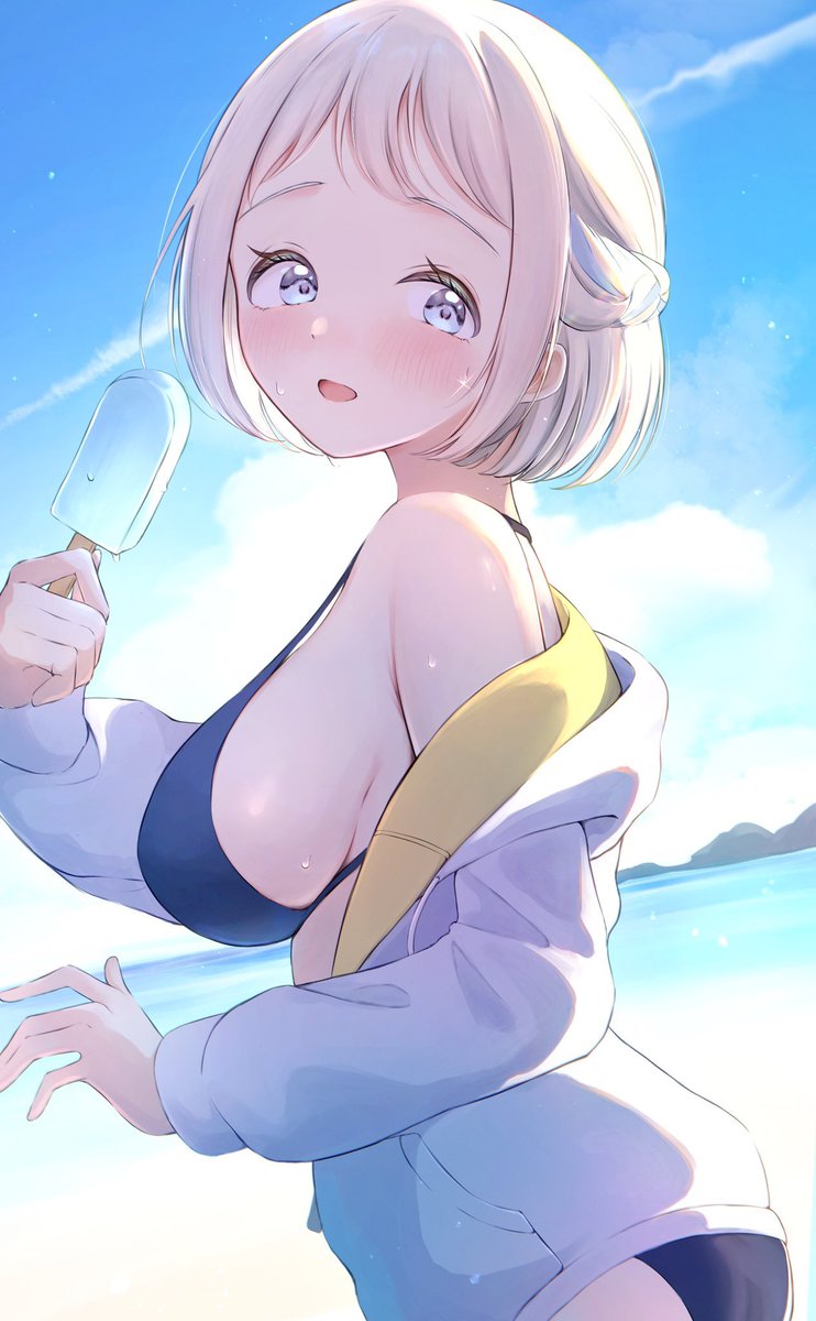 圖 清夏是什麼顏色