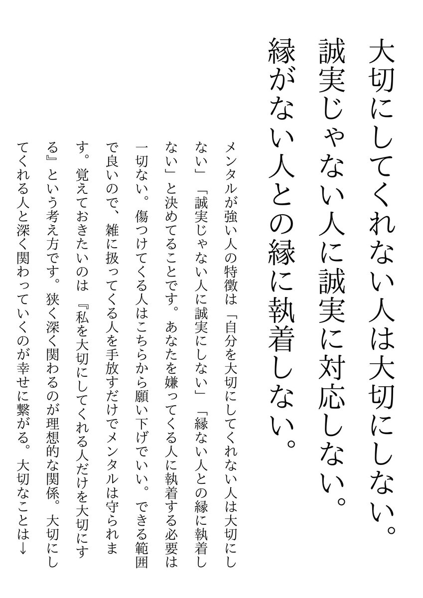 リュウタ tweet media