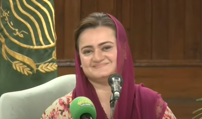 تقریباً 40 سے 45 منٹ کی دھواں دھار پریس کانفرنس، 9 مئی ، عمران خان، جج، عدالت، ریاست ، سزا دیں، سزا دیں کی گردان، مریم اورنگزیب کی پوری پریس کانفرنس کا بھرکس صحافی کے ایک سوال نے نکال دیا، پوچھا 9 مئی کا بیانیہ 8 فروری کو عوام نے دفن نہیں کردیا۔۔۔ اُس کے بعد چراغوں میں روشنی نہ