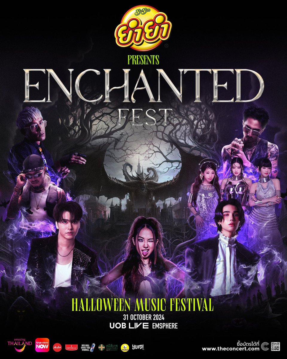 Ticketcon_offic's tweet photo. รับกดบัตร 🎟️
งาน enchanted fest 2024
✩ กดแบบ 1:1 
✩ มีประสบการณ์ในการกด
✩ สนใจ dm ได้ค่า

#YUMYUMpresentsEnchantedFest2024 #EnchantedFest #EnchantedFest2024 
#Halloween #HalloweenMusicFestival #กดบัตรคอน #รับกดบัตร #ปาล์มมี่ #กดบัตร #กดบัตรคอนเสิร์ต #ticketconเซอร์วิส https://t.co/1d84kwNZgj